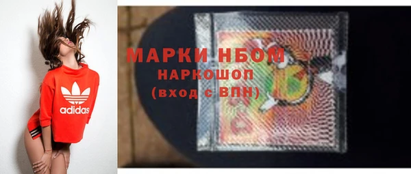 тгк Баксан