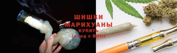 тгк Баксан