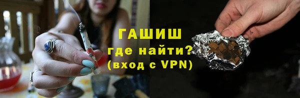 соль ск Балабаново