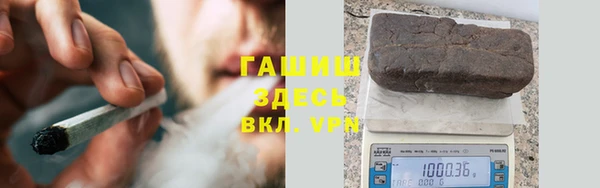 соль ск Балабаново