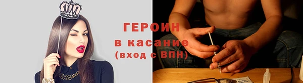 тгк Баксан