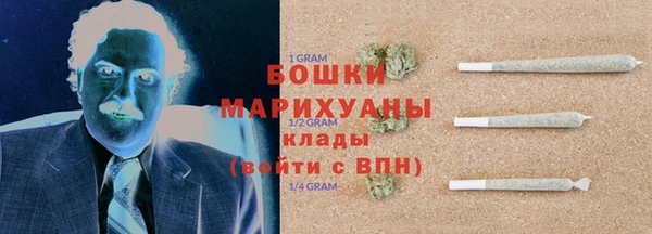 соль ск Балабаново