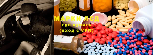 винт Балахна