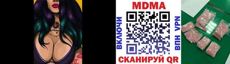 Купить где  Судогда  MDMA VHQ 